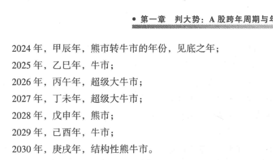 img_20250513.png