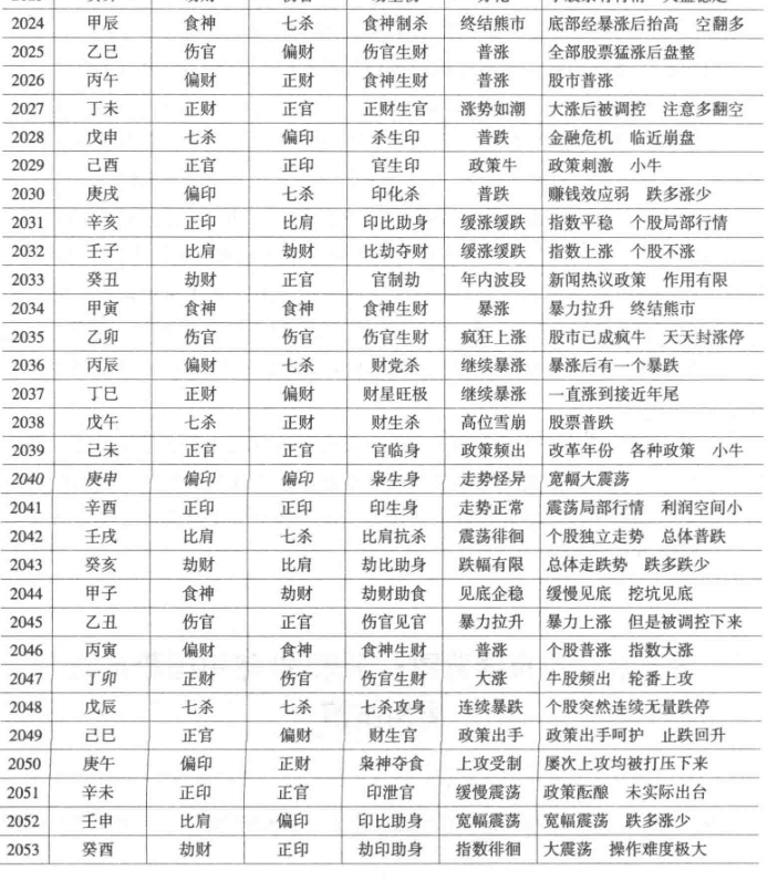 img_20250514(1).png