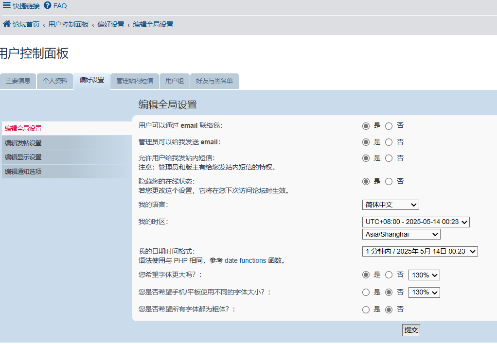 img_20250514.png