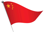 sophomore-China-flag.png