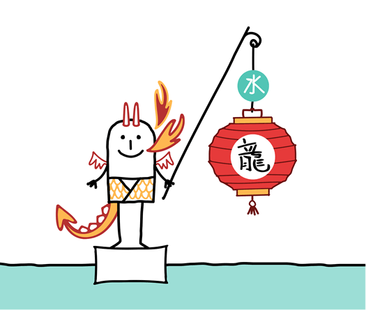 sophomore-China-water-dragon.png