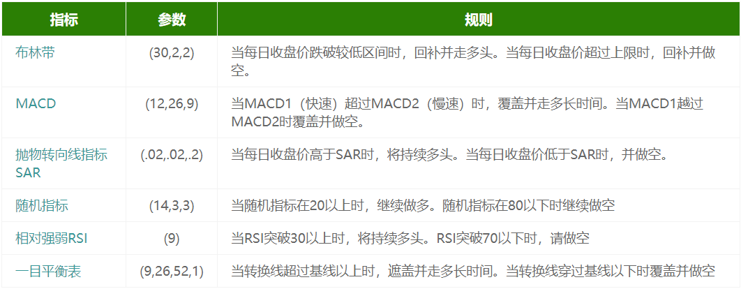 img_20200807.png